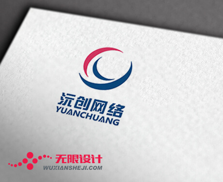 湖南長沙品牌設計公司