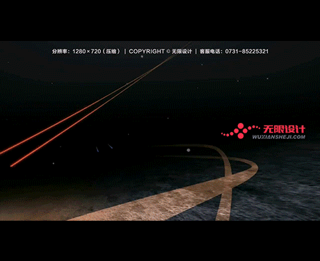 湖南長沙三維動畫制作公司