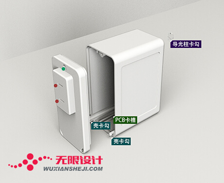湖南長沙工業設計公司