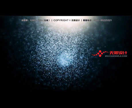 湖南長沙三宣傳片制作公司