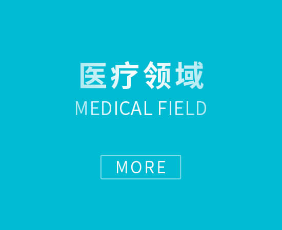 湖南結構優化設計