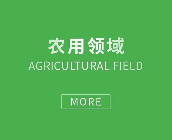 湖南機械結構設計