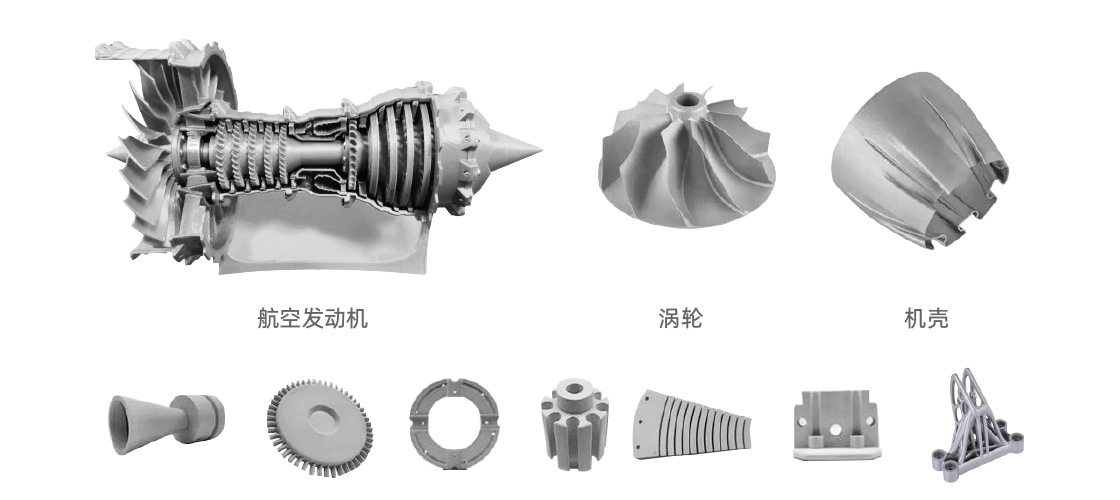 長沙無限工業(yè)設(shè)計有限公司