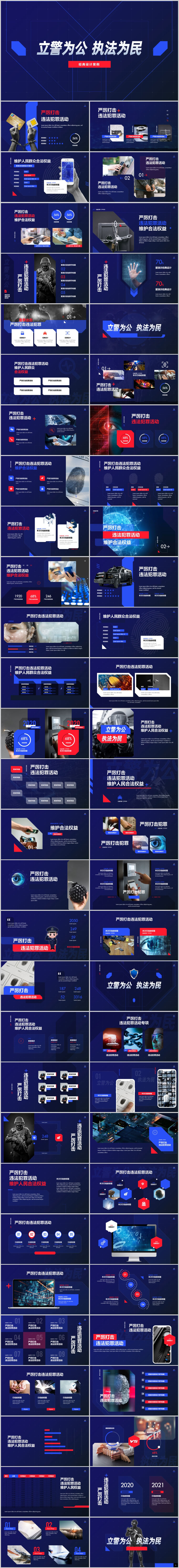 無限設(shè)計(jì)