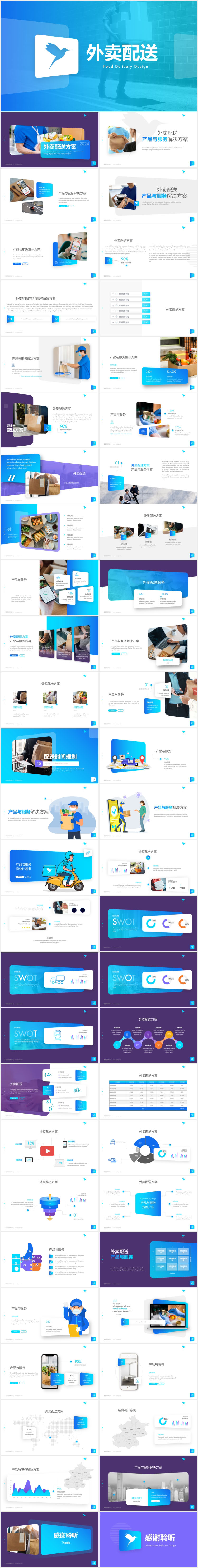 無限設(shè)計