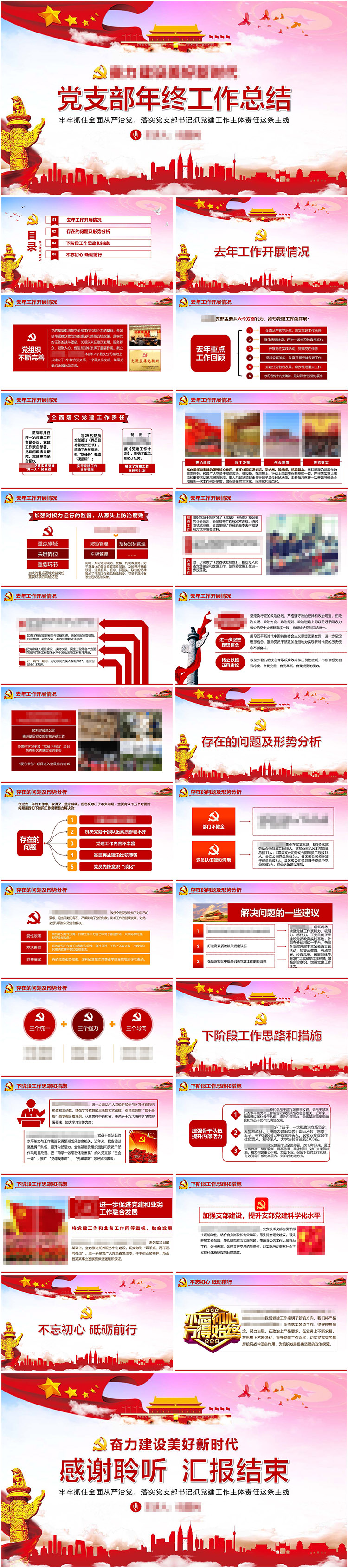無(wú)限設(shè)計(jì)
